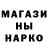 Амфетамин VHQ Aisalkyn Azhymambetova