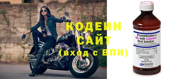 эйфоретик Алексин