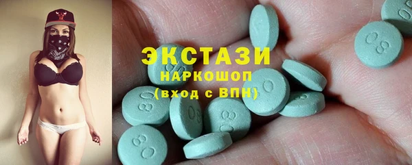 эйфоретик Алексин