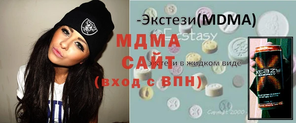 прущий лед Алексеевка