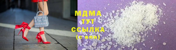 прущий лед Алексеевка