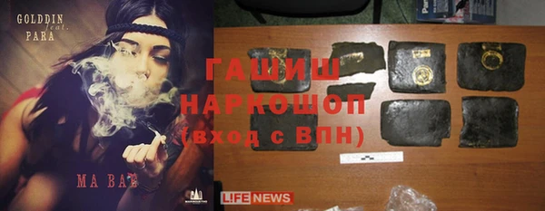 эйфоретик Алексин