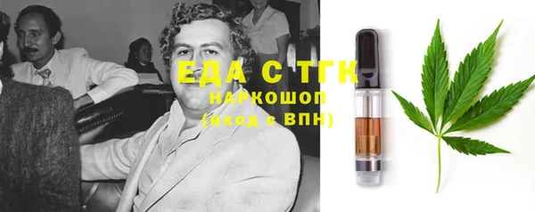прущий лед Алексеевка