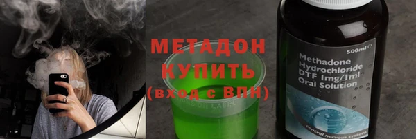 MESCALINE Алзамай
