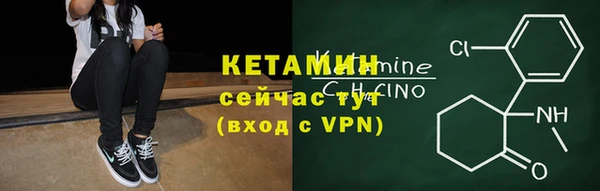 прущая мука Лихославль