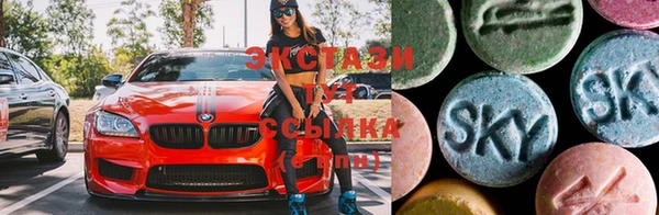 MESCALINE Алзамай