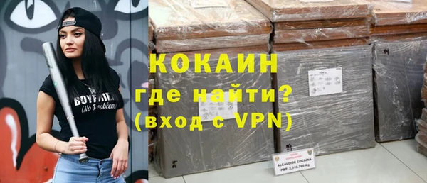 прущий лед Алексеевка